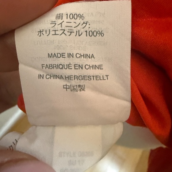 J Crew 100% Silk Tank Top Women 4 Red Tie Strap Peplum Blouse - Picture 7 of 8